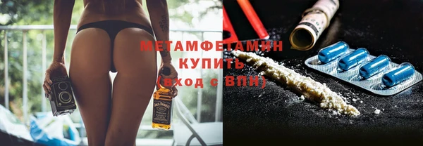 кокс Краснослободск