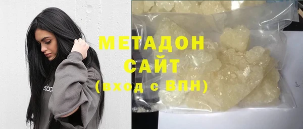 винт Красноперекопск