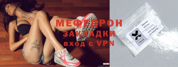 героин Бабаево