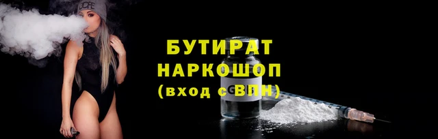 прущие грибы Краснотурьинск