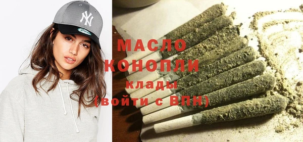 кокс Краснослободск