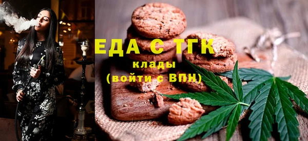 кокс Краснослободск