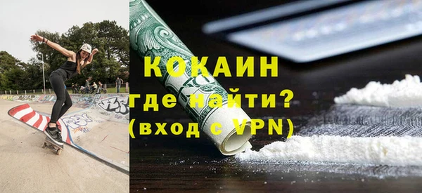 кокс Краснослободск