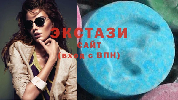 кокс Краснослободск