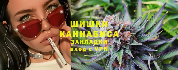 кокс Краснослободск