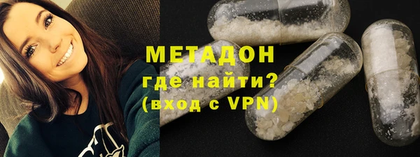 2c-b Аша