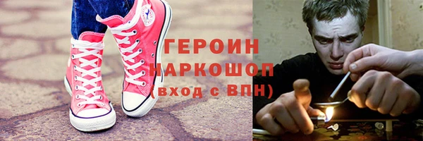 прущие грибы Краснотурьинск